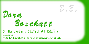 dora boschatt business card